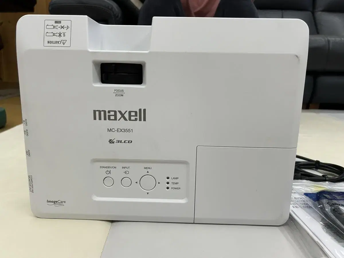 Maxell MC-EX3551 빔프로젝터